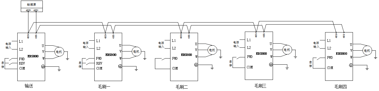 接线示意图.png 接线示意图.png